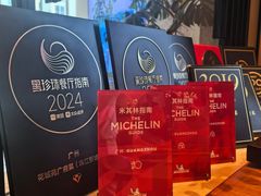 -花城苑广府菜(侨鑫店)