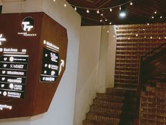-普朗姆生蚝吧(原建国路店)