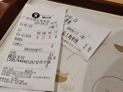 -蒙自源米线大王(东站店)