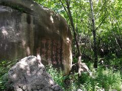 -云岫谷自然风景区