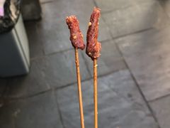 -歹街(金成店)