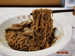 沙茶牛肉捞面-大哥餐厅(西城花园店)
