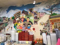 -赞记龙凤礼饼(广州市二宫向群宾馆店)
