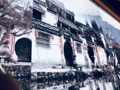 -小菜园新徽菜(溧阳万达店)