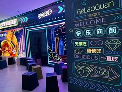 -哥老官重庆美蛙鱼头(日月光店)