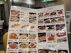 -东方棕泉·洗浴·按摩·美食国际水疗会所(福田店)
