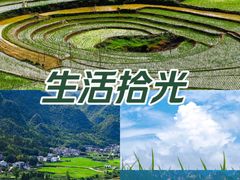 -万峰林风景区