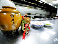 -聚春园自助餐厅(东街口店)