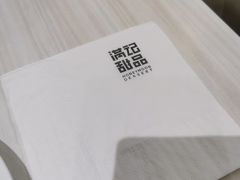 -满记甜品(湖滨店)