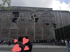 -上海四行仓库抗战纪念馆