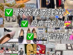 -南京商厦