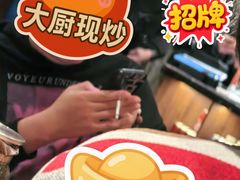 -破摊·东北烧烤(观前街店)