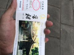 -晋祠公园
