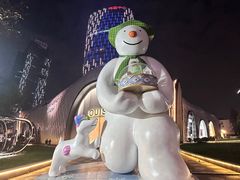 -上海尚嘉中心