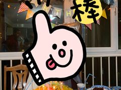 -味多美蛋糕(梨园店)
