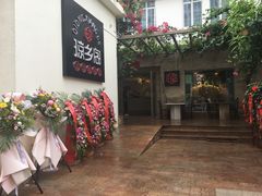 -香香海南菜餐厅