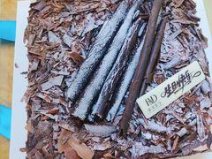 -皇家美孚(阳光100店)