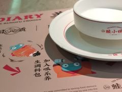 -蛙小侠(五象万象汇店)