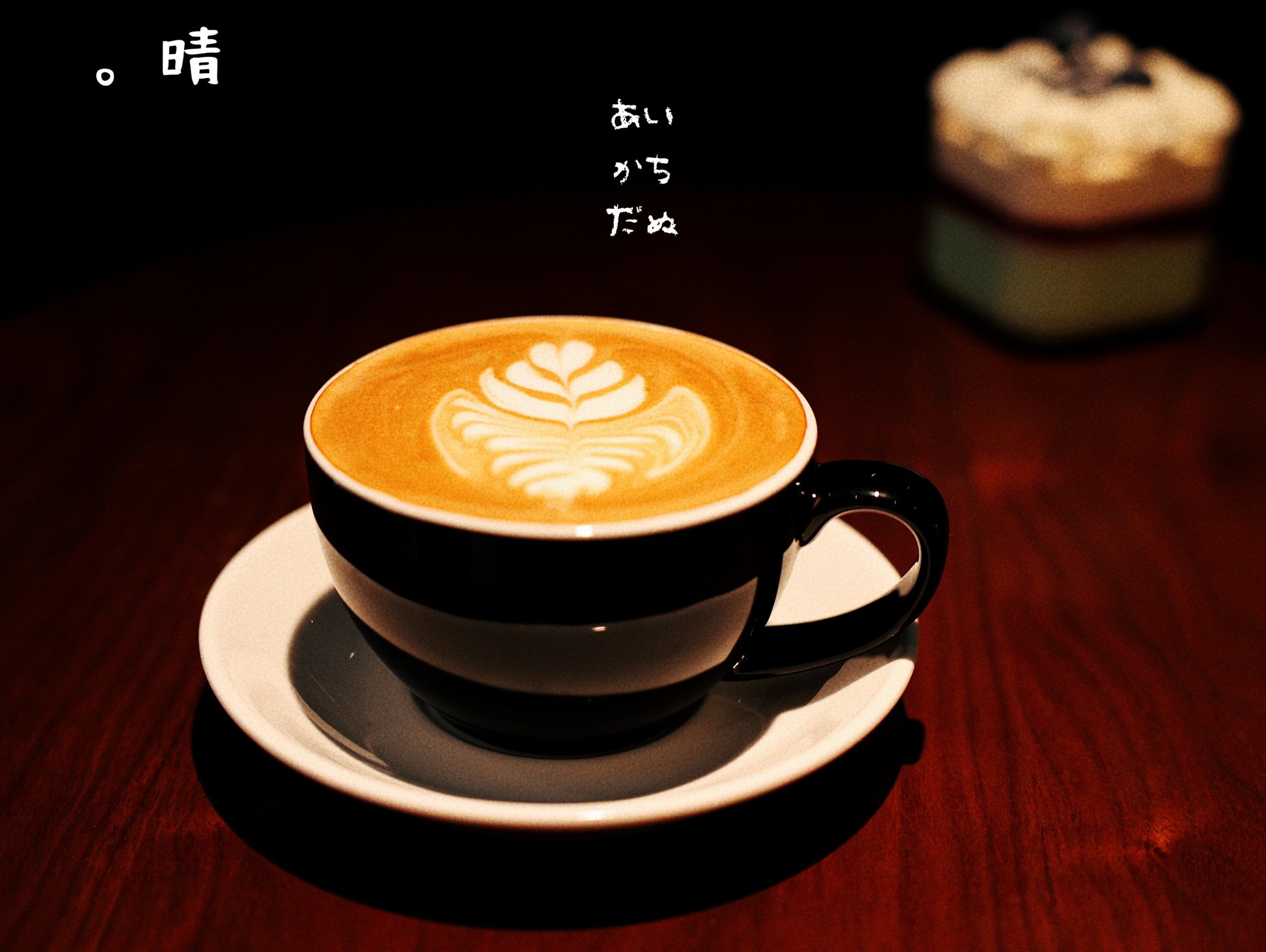 适合喝咖啡发朋友圈的文案