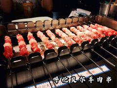 -很久以前羊肉串(中山公园店)
