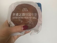 -麦当劳(祈年大街店)