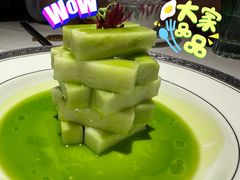 翡翠芥兰心-華府Deluxe(兴业太古汇店)