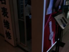 -万达广场(松江店)
