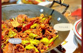 Green Pepper Duck with Offal
