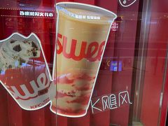 -肯德基(津滨店)