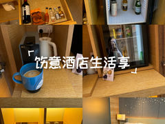 -重庆解放碑威斯汀酒店