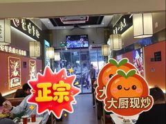 -聚味罗记大排檔·鲜鱼杂·甲鱼煲•龙虾馆(科学馆店)