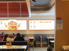 -金芙蓉|湘味小炒·鲜炒黄牛肉(淮安生态新城吾悦店)