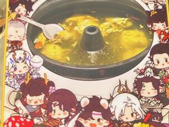 -云海肴·汽锅鸡·云南菜(苏州中心店)