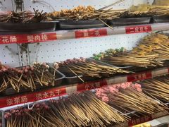 -江二娃串串香(科园四路总店)