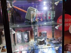 -幸福蓝海国际影城(宜昌水悦城店)