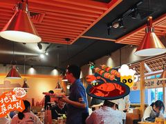 -老爷锅(新街口IFCX店)