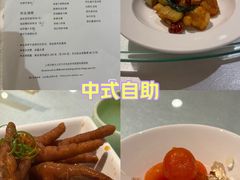 -南京金丝利喜来登酒店·采悦轩中餐厅