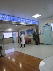 -成都军建医院·医疗整形