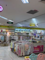 -孩子王(禹洲世贸店)