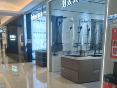 -红星美凯龙(北京北四环店)