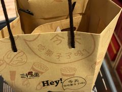 -金鹰超市(国际购物中心新街口店)