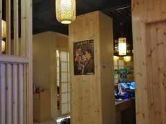 大堂-季玄精致日本料理自助餐(闸北公园店)