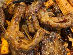 -嘎嘎鸭下巴·爆辣干锅(明教寺店)