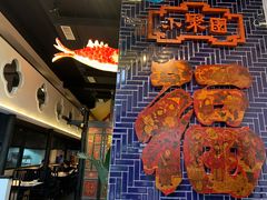 -院8里·小聚园老川菜(九眼桥店)