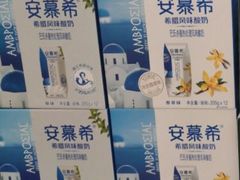 -旺中旺生活超市(洪都店)