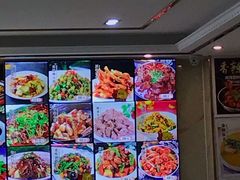 -李连贵熏肉大饼(太行山路分店)
