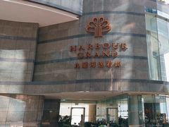 -香港九龙海逸君绰酒店