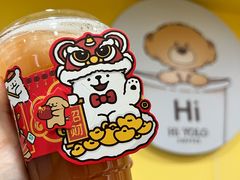 -YOLO COFFEE悠乐咖啡