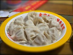 -金谷园饺子·烧烤(人大总店)