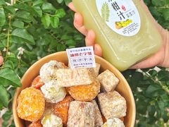 -普宁反沙番薯芋头